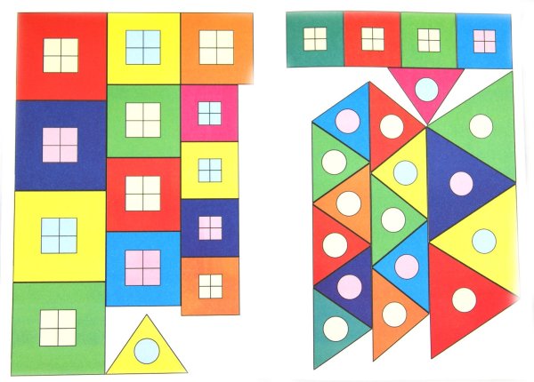 Аппликация дома