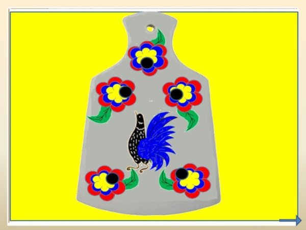 Городецкая роспись доска