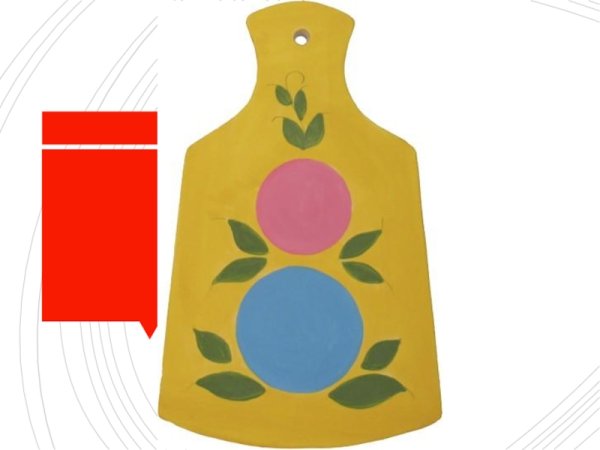 Разделочная доска Городецкая роспись 1кл