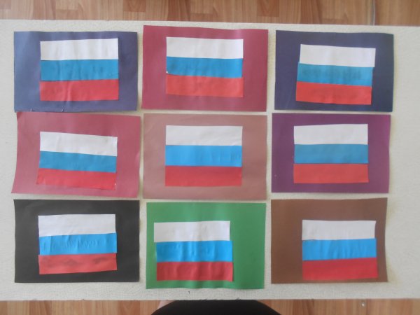 Флаг Малышева