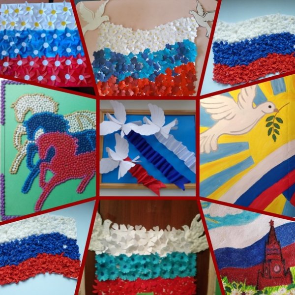 Государственные символы России поделки