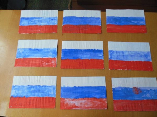 Российский флаг в детском саду