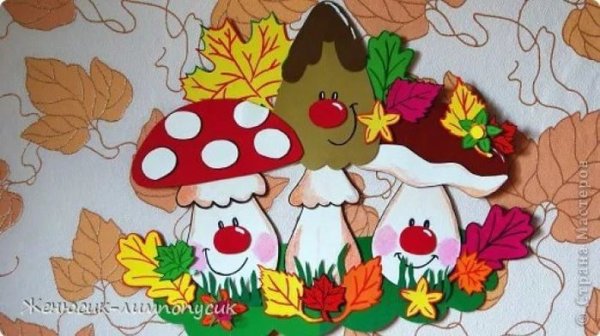 Аппликация из бумаги осенняя тематика