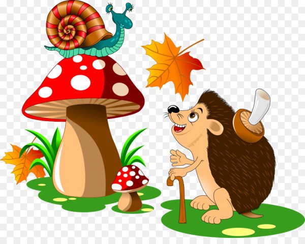 Ежик и грибочек