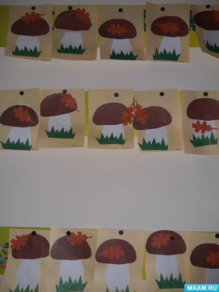 Аппликация «на Лесной полянке выросли грибы» т.с. Комарова. Стр 30