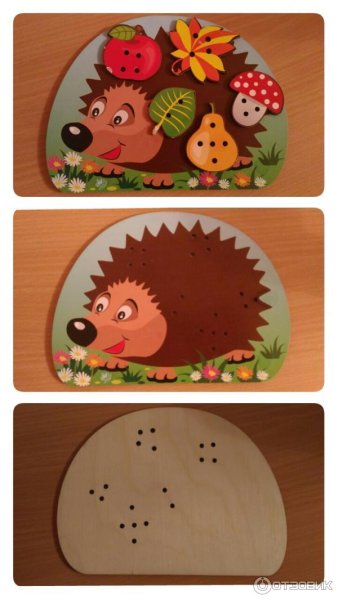 Заготовка для поделки Ежик