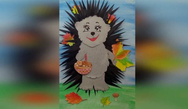 Аппликация из бумаги с Ёжиком