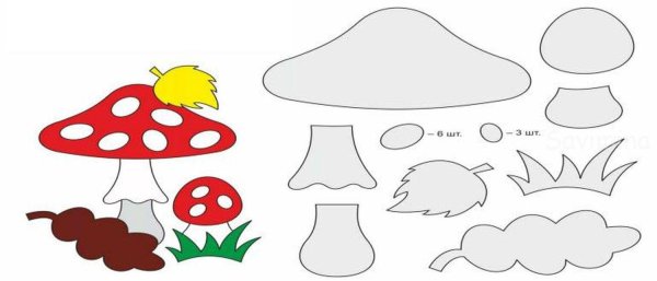 Заготовки для аппликаций