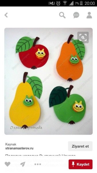 Аппликация яблоко с червяком