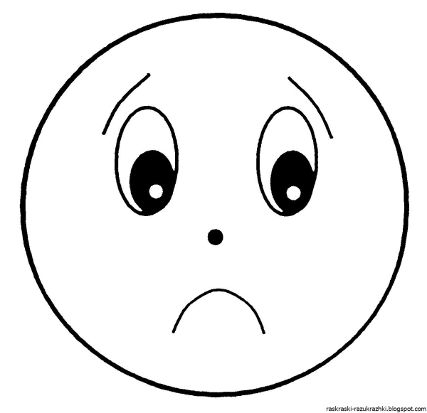 Пиктограммы эмоций для детей картинки