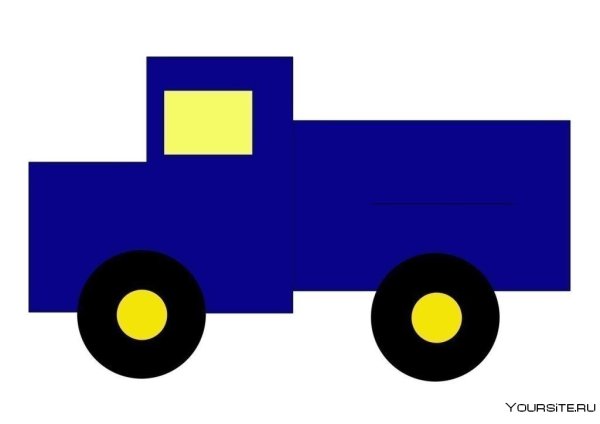 Аппликация грузовик в средней группе