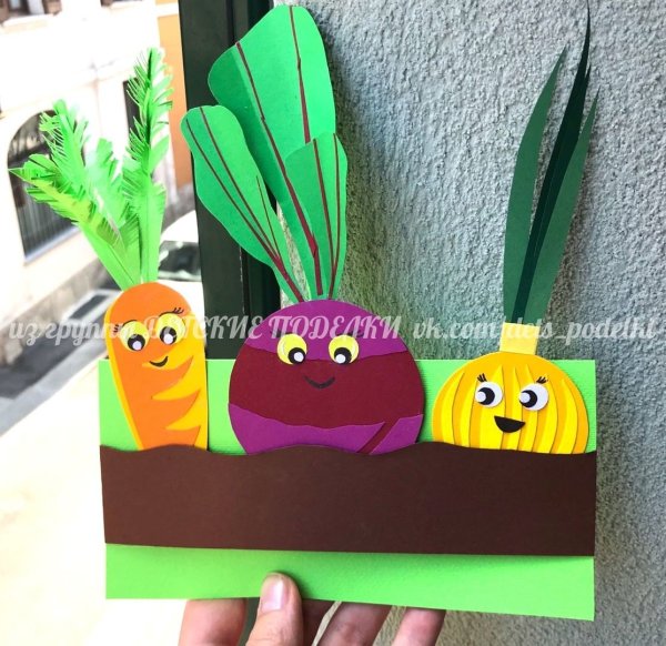 Поделка овощи из бумаги