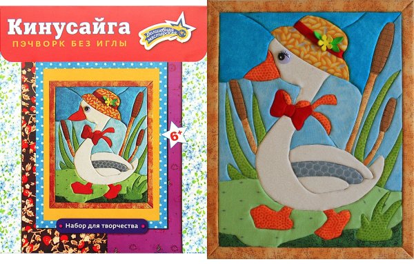 Кинусайга набор