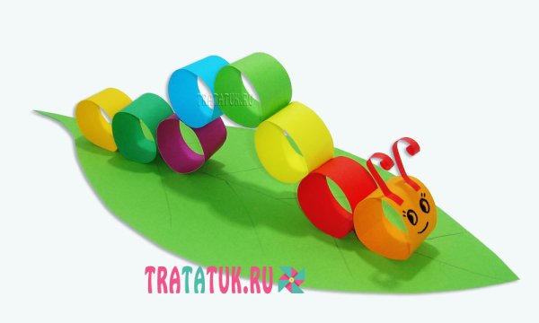 Поделка гусеница