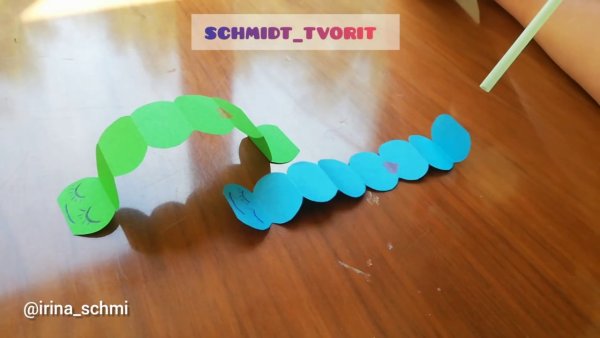 Ползающая гусеница из бумаги