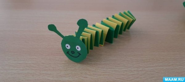 Поделки из бумаги гусеничка гармошка