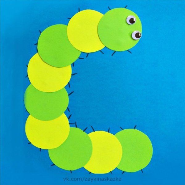 Гусеница из кружочков