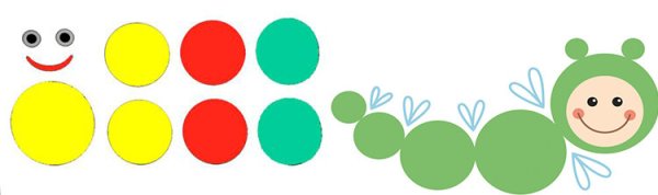 Аппликация гусеница для малышей