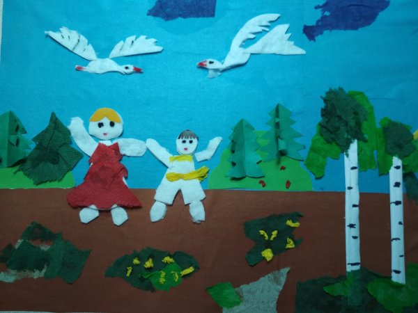 Аппликация к сказке гуси лебеди