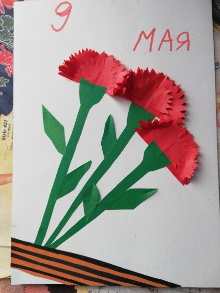 Аппликация гвоздики из бумаги