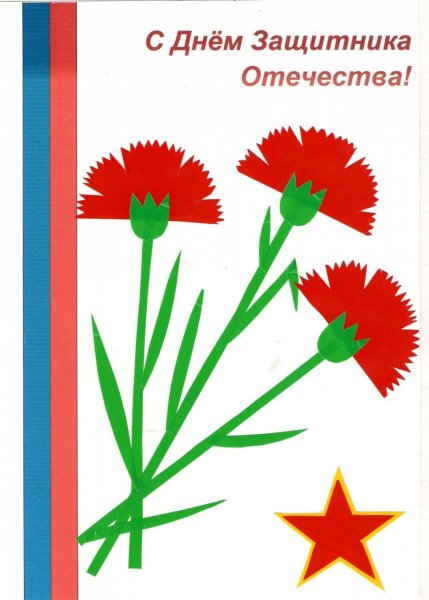 Аппликация гвоздики