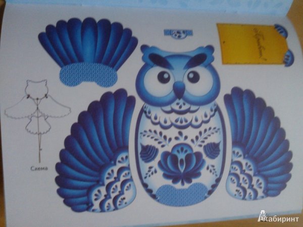 Гжель из пластилина для детей