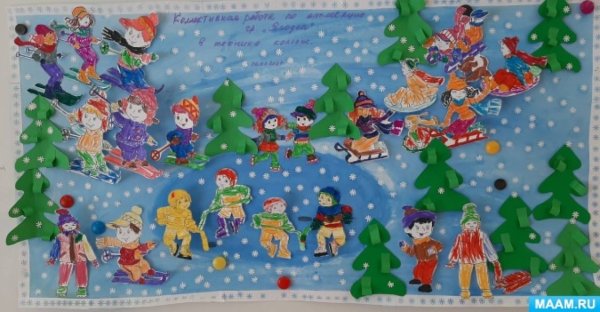 Зимние развлечения аппликация в старшей группе