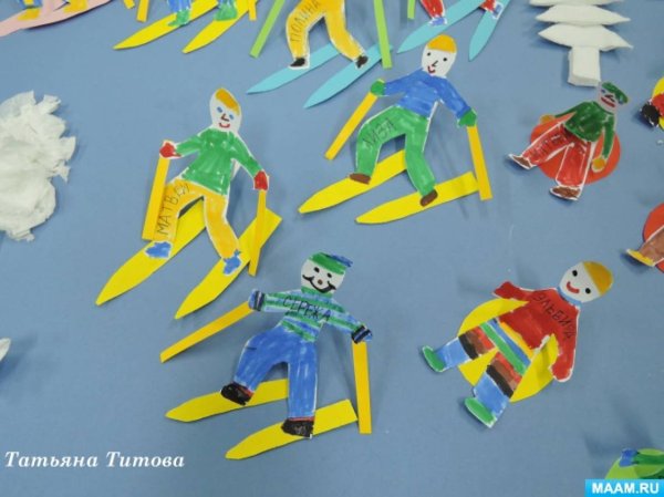 Аппликация зимние виды спорта