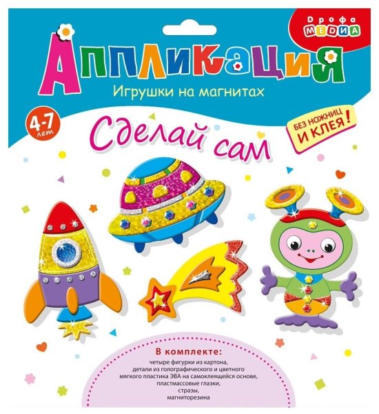 Аппликация магнит Дрофа