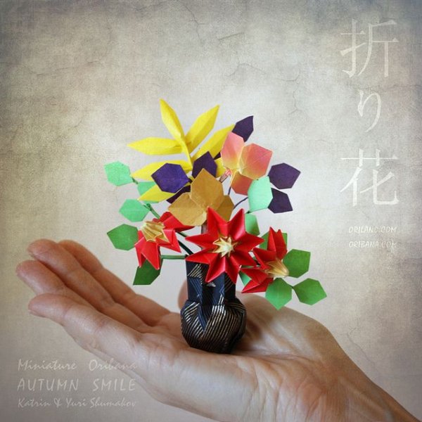 Икебана из цветной бумаги цветок