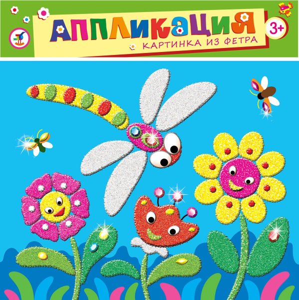 Аппликация Стрекоза