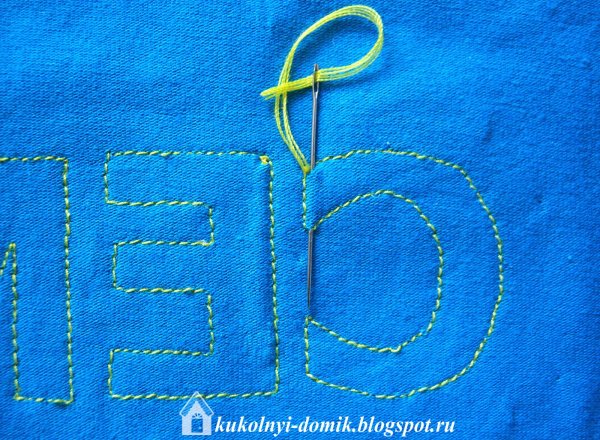 МК аппликация на ткани на швейной машинке буквы