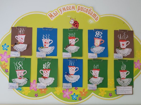 Аппликация семейные традиции