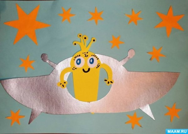 Аппликация инопланетяне