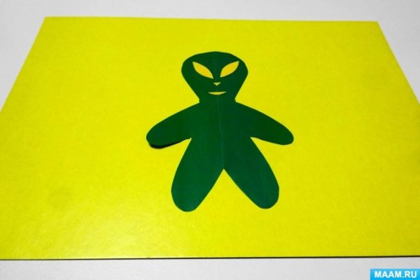 Аппликация в средней группе на тему инопланетянин