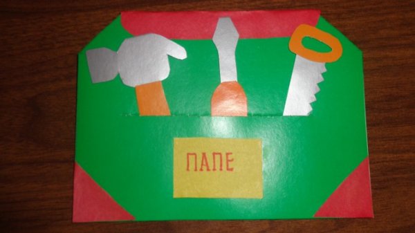 Поделка для папы