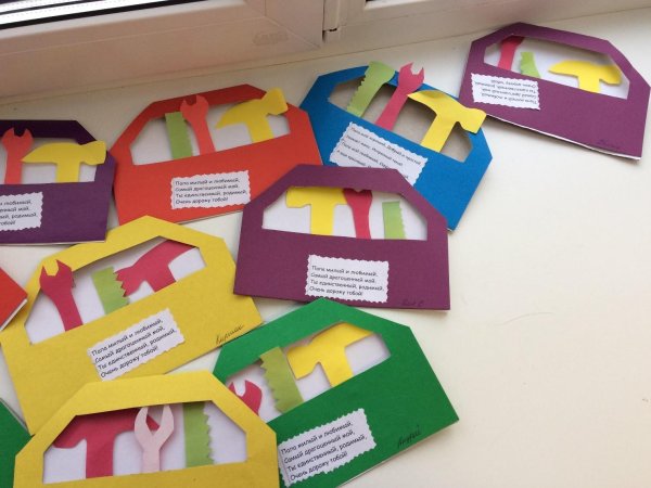 Аппликация ящик с инструментами для папы