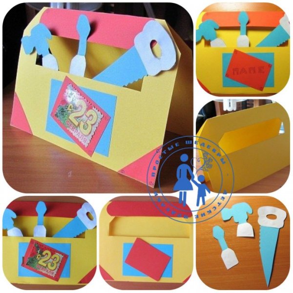 Подарки для пап ящик с инструментами