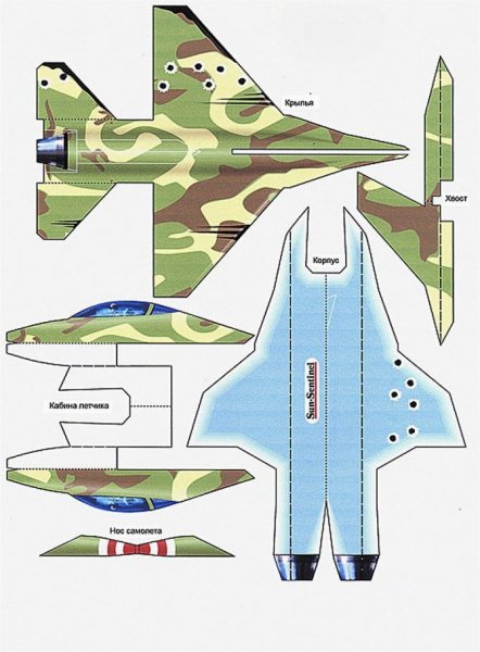 Самолет f16 из бумаги
