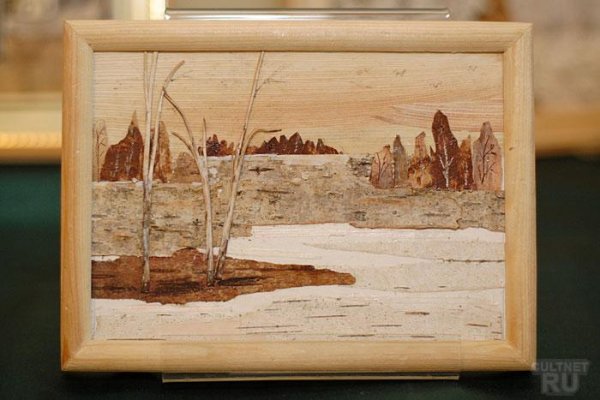 Картина на бересте