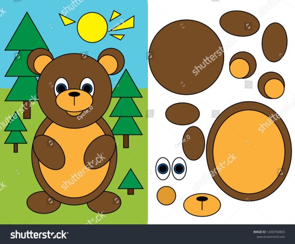 Аппликация из геометрических фигур аппликация