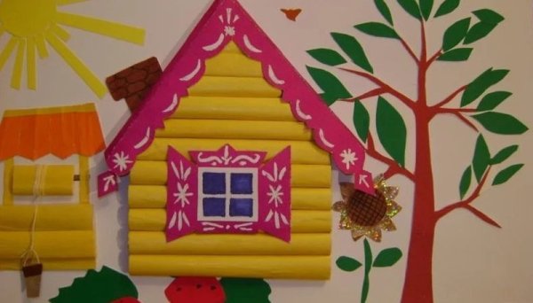 Аппликация дом