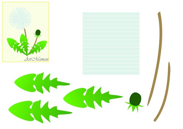 Лист одуванчика шаблон