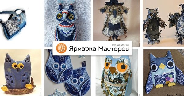 Сумка Филин из джинса