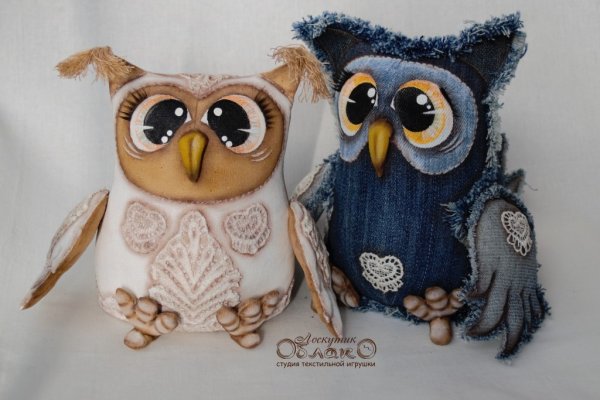 Подушка Сова