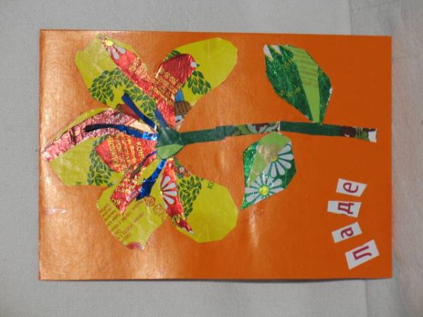 Коллективная аппликация из фантиков