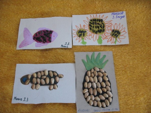 Аппликация из фисташек