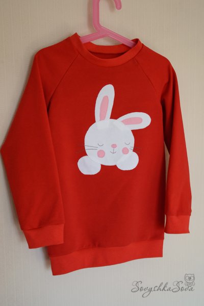 Аппликация на футере из футера