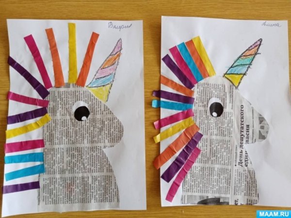 Аппликация из журналов для детей