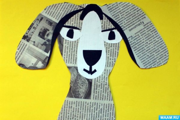 Аппликация из газеты для детей